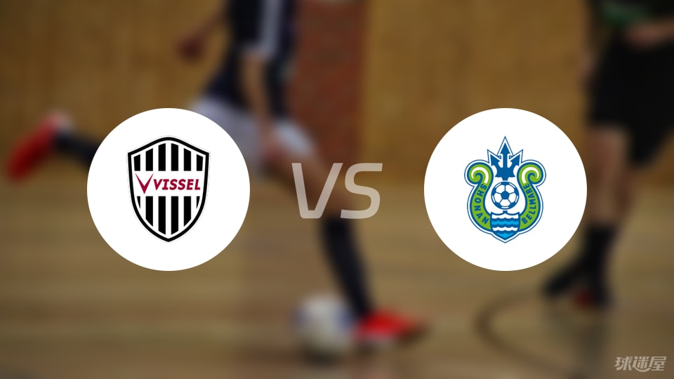 星空体育登录入口-【日职联】神户胜利船vs湘南丽海伤病名单最新(2025年07月05日)