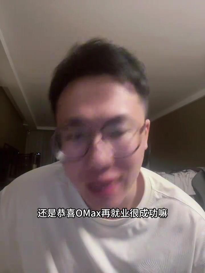 灰熊签约普洛斯珀或助推曾凡博发展 篮网此前亦曾关注该球员