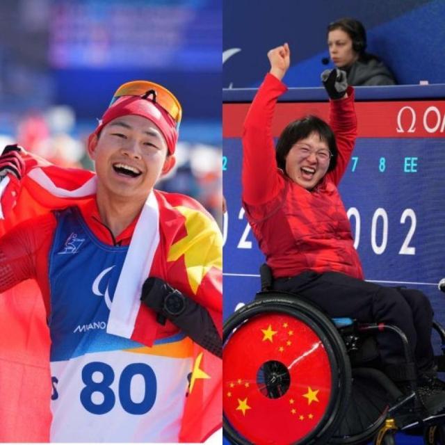 星空体育app下载-中国体育代表团公布米兰冬残奥会闭幕式旗手｜米兰冬残奥会特别报道